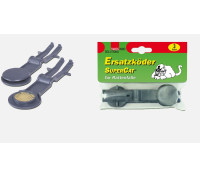 Стръв (примамка) за капана за плъхове Super Cat - топ цена - Бран Инсект